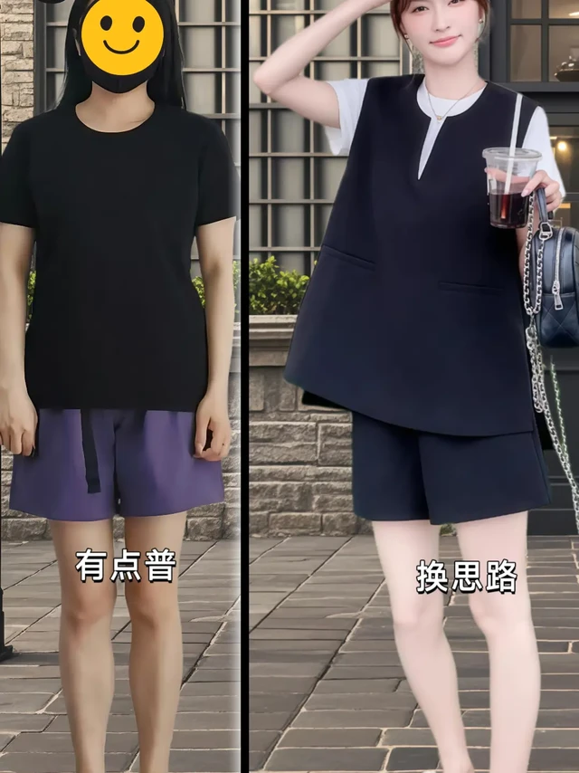 韩系氛围感我悟了！松弛感马甲+同色系短裤，学院派少女的夏日呼吸感穿搭，自有一份与众不同的随性调调，优雅又显气质。立体裁剪的马甲，上身挺括有型，简约而不简单，搭配高腰短裤，藏肉显瘦，小个子也能穿出大长腿