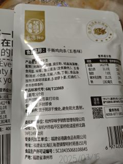 一物两名，你玩明白了吗？