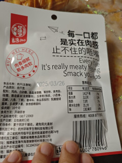 一物两名，你玩明白了吗？