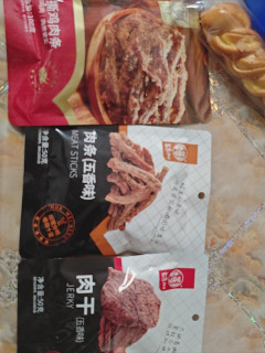 一物两名，你玩明白了吗？