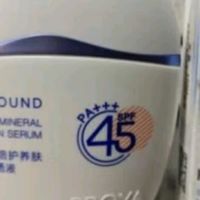 618囤货:珀莱雅云朵防晒的多重优势