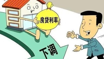 政策助力房地产与消费市场