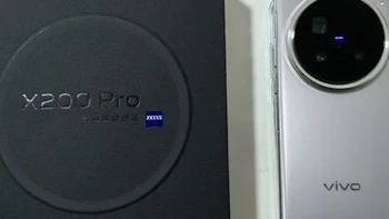苹果降价我也没动摇！vivo X200 Pro 才是心头好