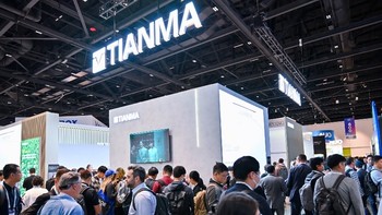 亮相SID 2025，天马以“好屏”技术引领显示新视界
