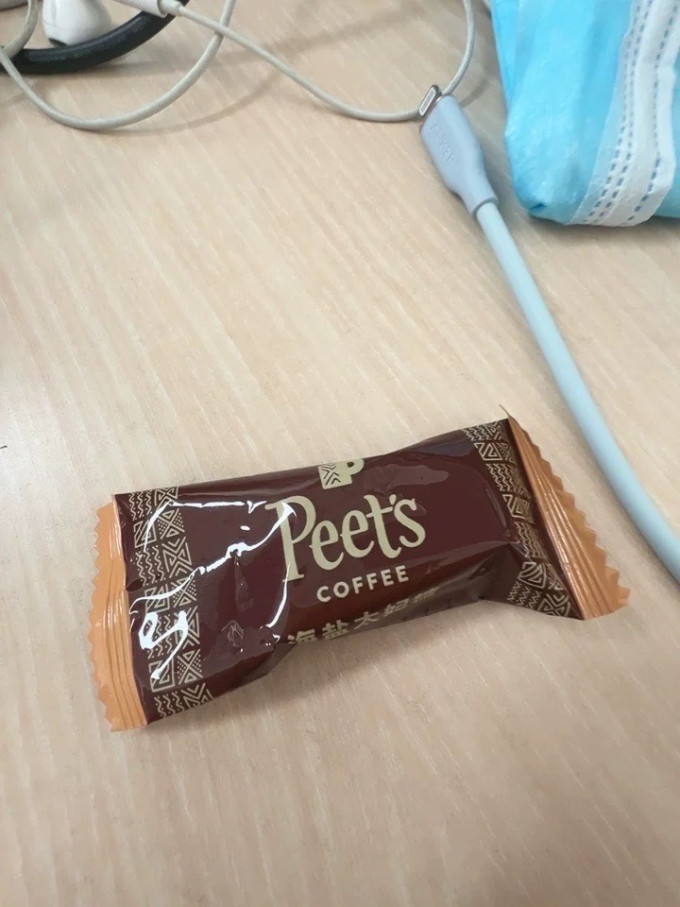 皮爷咖啡咖啡粉