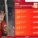 6.18必囤京东外卖神卷合集整理！（最新版）