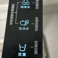 美的（Midea）净水器家用0阻垢剂白泽1000G 5年长效RO反渗透 