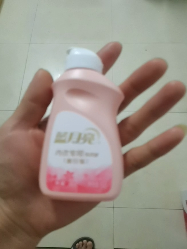蓝月亮内衣专用洗衣液