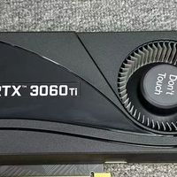 垃圾佬狂喜，3060ti跌到1300