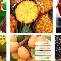 春日果香，邂逅甜蜜好“食”光