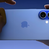 iPhone16终于跌价了，618换机活动提前开启