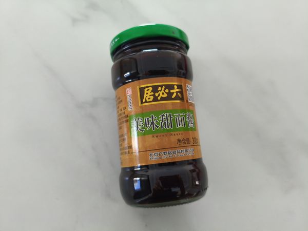 六必居美味甜面酱，做炸酱面必备