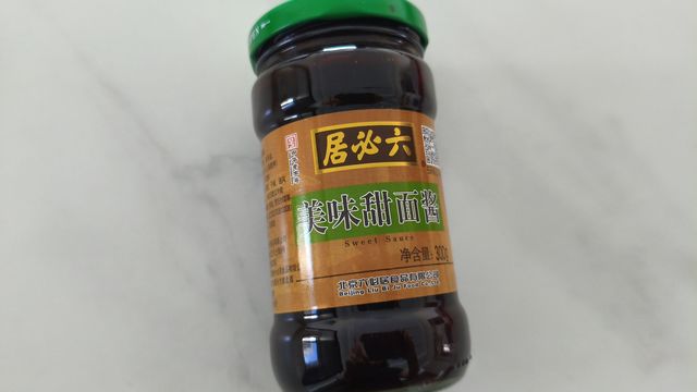六必居美味甜面酱，做炸酱面必备