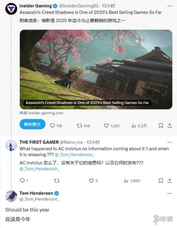 运动宇宙游戏机