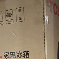 618家电焕新首选.3口之家周采购量全收纳