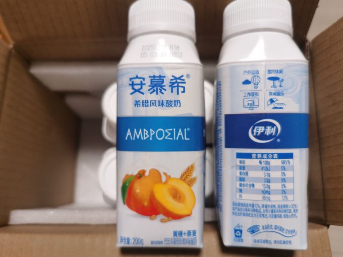 安慕希常温酸奶
