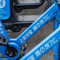 哈啰单车月卡“刺客”？一年费用真能买辆自行车！