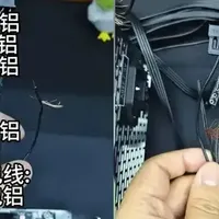 网红玄武500k全方面拆解，线材竟然全部使用铜包铝!且仅xx支!