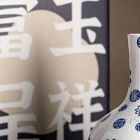 京东鲜花X富玉呈祥：景德镇陶瓷花瓶的魅力之选