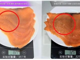 网上买生鲜你都踩过哪些坑？