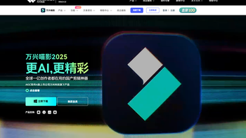 2025年视频转GIF：轻松制作高质量动态图片