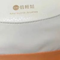 肩颈疲劳？试试这款按摩器！