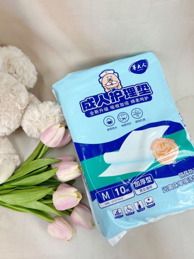 老人护理神器!一次性隔尿垫