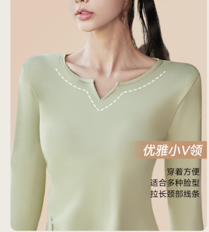 维多利亚旅行者速干衣裤