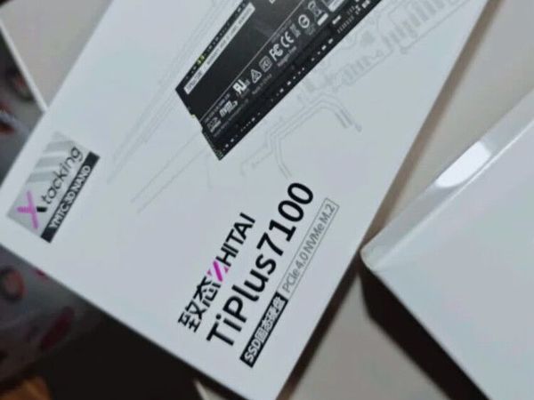 致态TiPlus7100 SSD开箱笔记