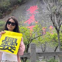 京郊度假好去处——隐匿京西500年的爨底下村