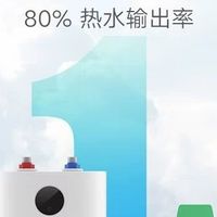 米家智能小厨宝：高效节能