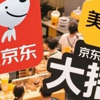 阿里加入京东美团大乱斗，我挖掘到的饮品折扣秘籍