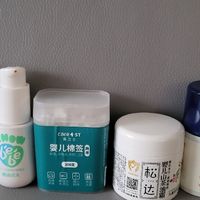 为五个月内新生儿准备的各种洗护用品