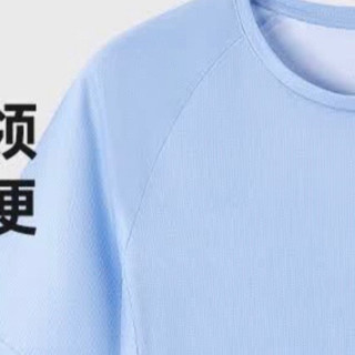 轻薄透气，京东京造暴汗T恤