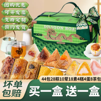 孔哥旗舰店【龙腾臻礼】单盒基础款——献给生活每一刻的至臻之选