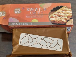 十月初五饼家麦酥杏仁条——澳门经典酥脆美味！
