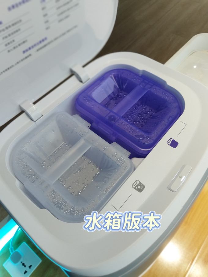 云鲸扫拖一体机