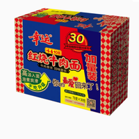 幸运味香108红烧牛肉面:每一口都是经典,每一箱都是实惠