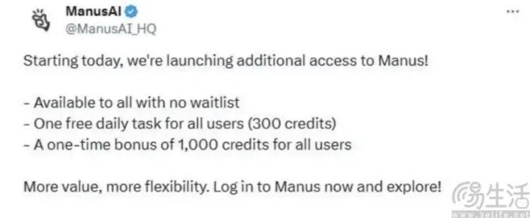 Manus开放注册，用户每天可免费执行一项任务
