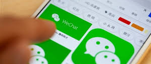 微信成立电商产品部，加速内交易模式探索