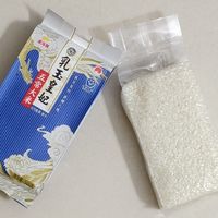 乳玉皇妃五常大米1斤装！双层包装+逆天口感，居然低至0.01元！