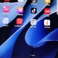 华为 MatePad Air 12 拼西西安全下车实测