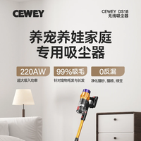 2025吸尘器怎么选值得买吗？大吸力吸尘器推荐，多款热门产品！