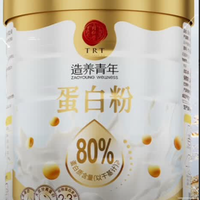 偏瘦老人吃哪种蛋白粉增强体质？蛋白粉如何选购？