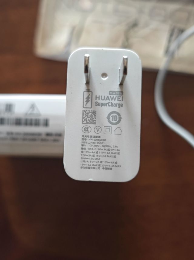 华为全能充有好的辨别真假的方法吗？