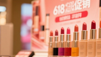 618美妆尖货实测：口红、粉底液、眼影盘的使用体验分享
