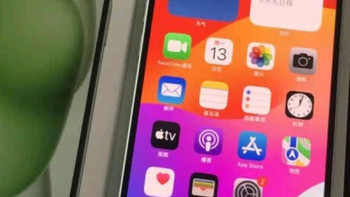 Apple/苹果 iPhone 15 Plus (A3096) 128GB 黑色支持移动联通电信