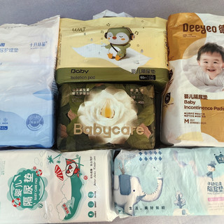 一次性隔尿垫要买么？哪些品牌比较好？亲测六大品牌告诉你答案！