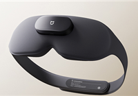 249元 小米首款米家智能按摩眼罩发布：SPA级热敷、4点指压振动按摩