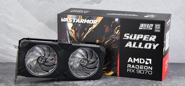 AMD RX9070实测：4K游戏新标杆还是甜点卡？性能价格双杀引热议